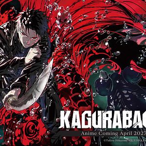 Foto Kagurabachi