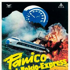 Foto Pánico en el Tokio Express