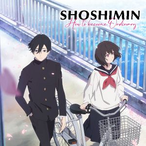 Foto SHOSHIMIN: How to become Ordinary