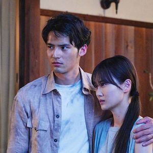 Foto Hikuidori wo, Kuu