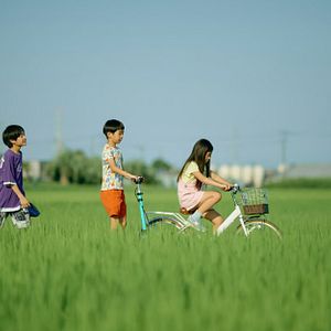 Foto Futsuu no Kodomo