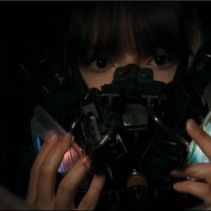 Foto Infinite Summer