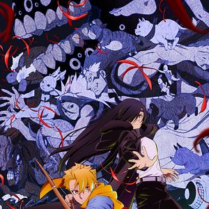 Foto Yomi no Tsugai: Dúo del Inframundo
