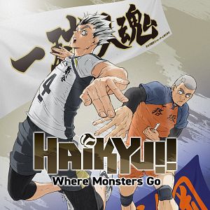 Foto Haikyu!! Where Monsters Go