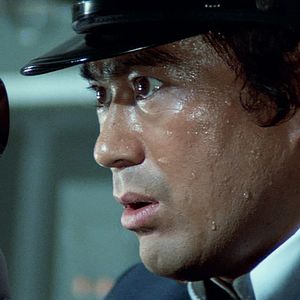 Foto Pánico en el Tokio Express