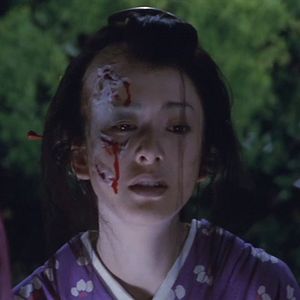 Foto Summer of Demon