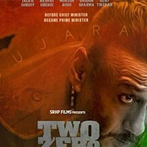 Foto Two Zero One Four