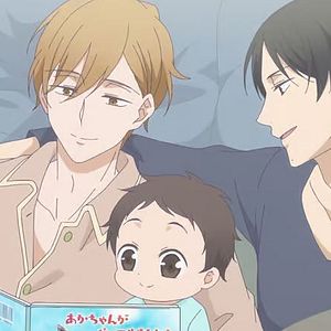 Foto Tadaima, Okaeri