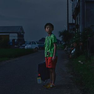 Foto Futsuu no Kodomo