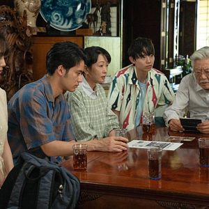 Foto Hikuidori wo, Kuu