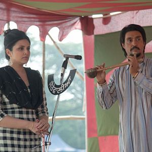 Foto Amar Singh Chamkila