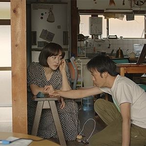 Foto Romantic Kinsenkankaku