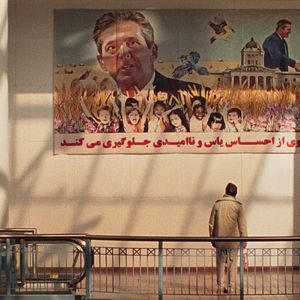 Foto Lenguaje Universal