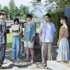 Foto Hikuidori wo, Kuu