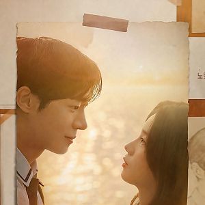 Foto Aunque nuestro amor se desvanezca esta noche