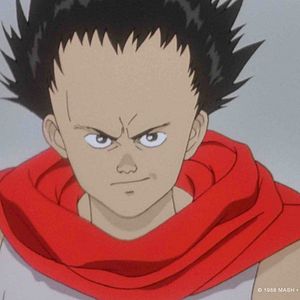 Foto Akira 4K