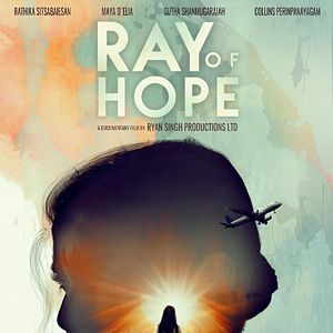 Foto Ray of Hope