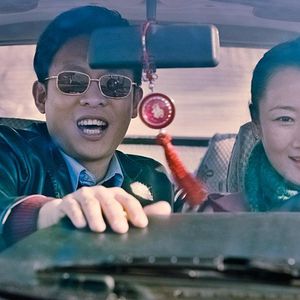 Foto Caught by the Tides