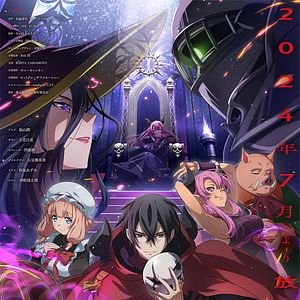 Foto The Strongest Magician in the Demon Lord's Army Was a Human