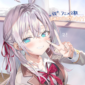 Foto Alya Sometimes Hides Her Feelings in Russian