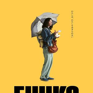 Foto FUJIKO