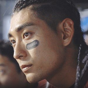 Foto Full Count: Corea y el Béisbol