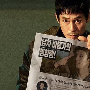 Foto Buenas Noticias