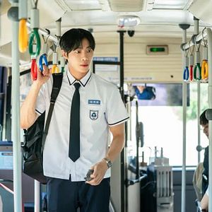 Foto Aunque nuestro amor se desvanezca esta noche