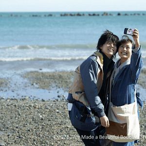 Foto We Made a Beautiful Bouquet