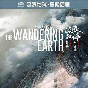 Foto La tierra errante