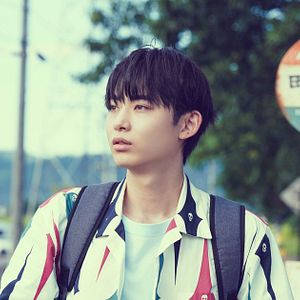 Foto Hikuidori wo, Kuu