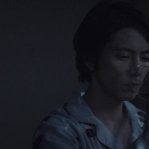 Foto Las Gotas de Dios