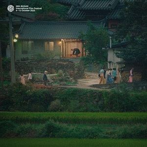 Foto House of the Seasons