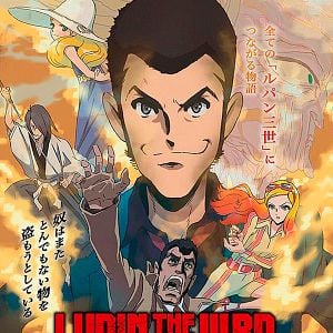 Foto Rupan Sansei za Mûbî Fujimi no Ketsuzoku