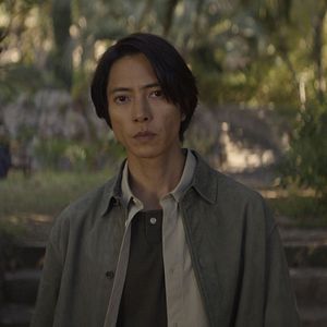 Foto Las Gotas de Dios