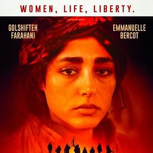 Foto Las hijas del sol