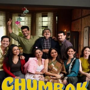 Foto Chumbak
