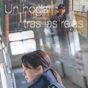 Foto Un hogar tras las rejas