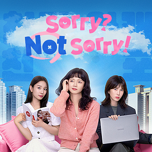 Foto Sorry not Sorry