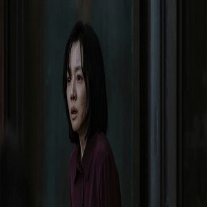 Foto The Second Child