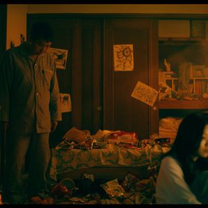 Foto La maldición de Sayuri