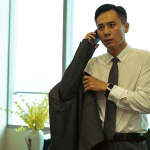 Foto Moon, Mi Amigo El Panda