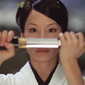 Foto Kill Bill: The Whole Bloody Affair