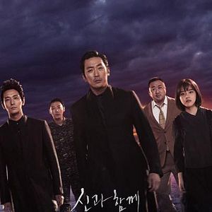 Foto Junto a los Dioses: Los últimos 49 días