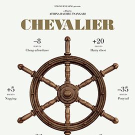 Foto Chevalier
