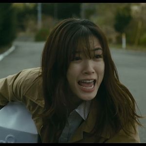 Foto My Broken Mariko