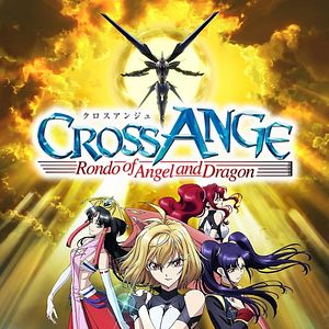 Foto Cross Ange: Tenshi to Ryuu no Rondo
