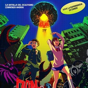 Foto Dan Da Dan: Primer encuentro