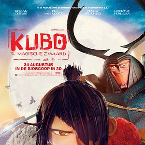 Foto Kubo y la búsqueda del samurái