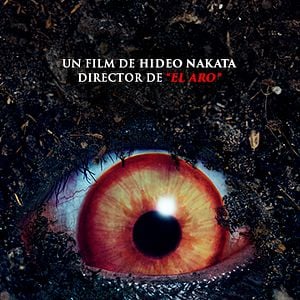 Foto El último conjuro